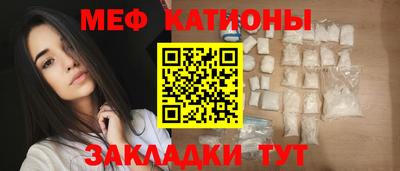 дурь Комсомольск-на-Амуре