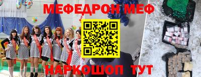 дурь Комсомольск-на-Амуре