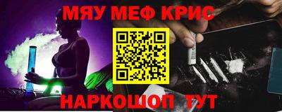 герыч Конаково