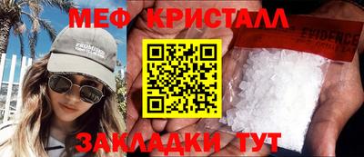 дурь Комсомольск-на-Амуре