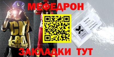 герыч Конаково