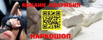 герыч Конаково