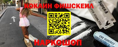 круглые Коммунар