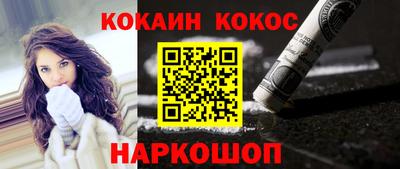 дурь Комсомольск-на-Амуре