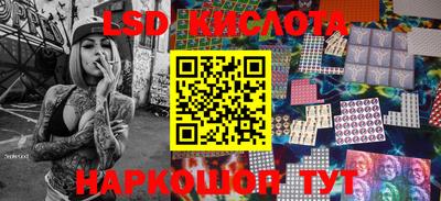 герыч Конаково