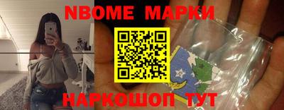 круглые Коммунар