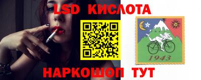 герыч Конаково