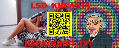 дурь Комсомольск-на-Амуре