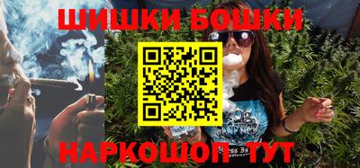 герыч Конаково