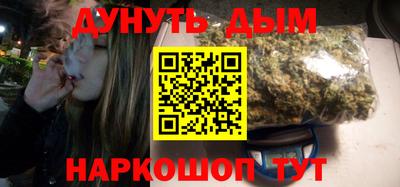круглые Коммунар