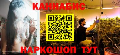 круглые Коммунар