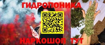 круглые Коммунар
