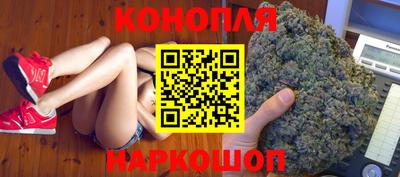 дурь Комсомольск-на-Амуре