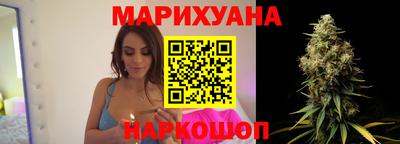 круглые Коммунар