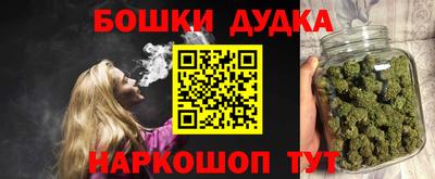 круглые Коммунар