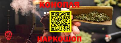 дурь Комсомольск-на-Амуре