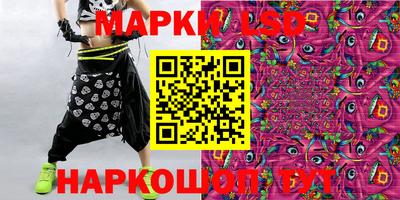 герыч Конаково
