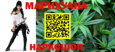 круглые Коммунар
