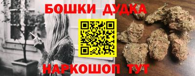 герыч Конаково