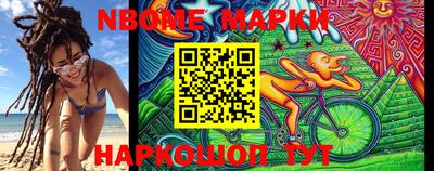 дурь Комсомольск-на-Амуре