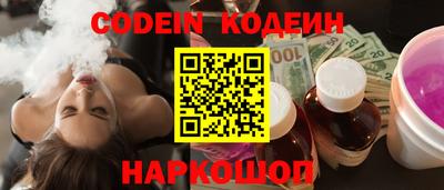 круглые Коммунар
