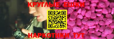герыч Конаково