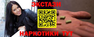 дурь Комсомольск-на-Амуре