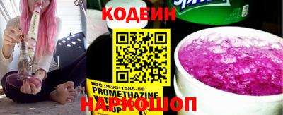 дурь Комсомольск-на-Амуре