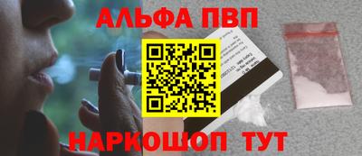круглые Коммунар