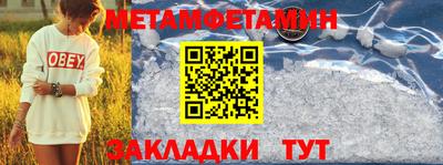 круглые Коммунар