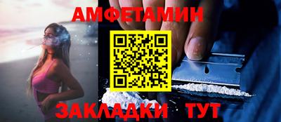 герыч Конаково