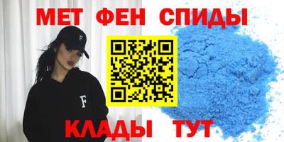 герыч Конаково