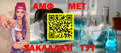 круглые Коммунар