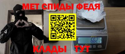 герыч Конаково