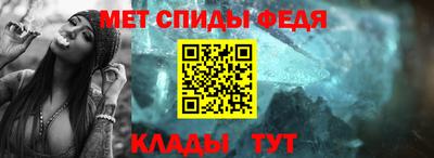 дурь Комсомольск-на-Амуре