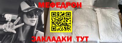 круглые Коммунар