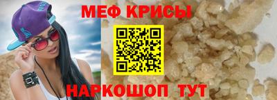герыч Конаково
