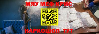 герыч Конаково